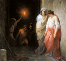 Худяков Иродиада с дочерью ожидающая главы святого Иоанна Предтечи