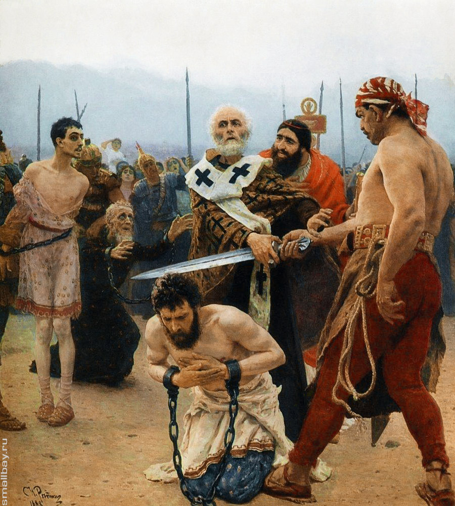 Николай Мирликийский спасает трех невинно осужденных на казнь Репин