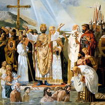 Васнецов Крещение Руси