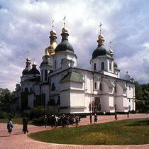Архитектура Древней Руси Киевский собор Святой Софии